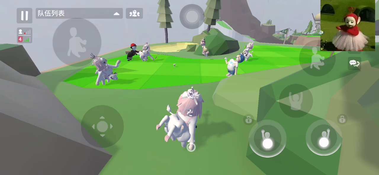 球球大作战(☞ ͡° ͜ʖ ͡°)☞截图