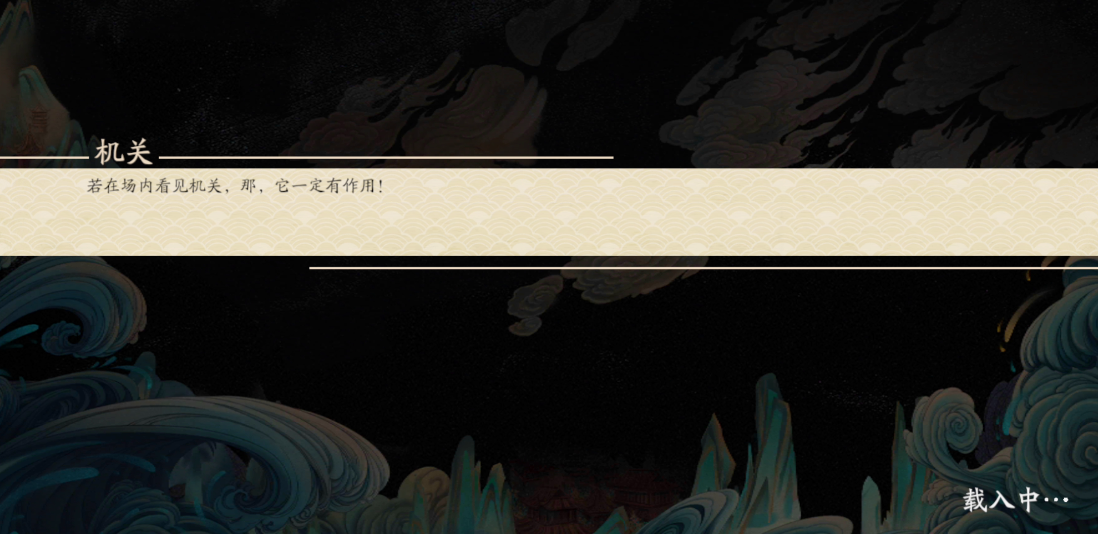 噬魂鬼（初级）