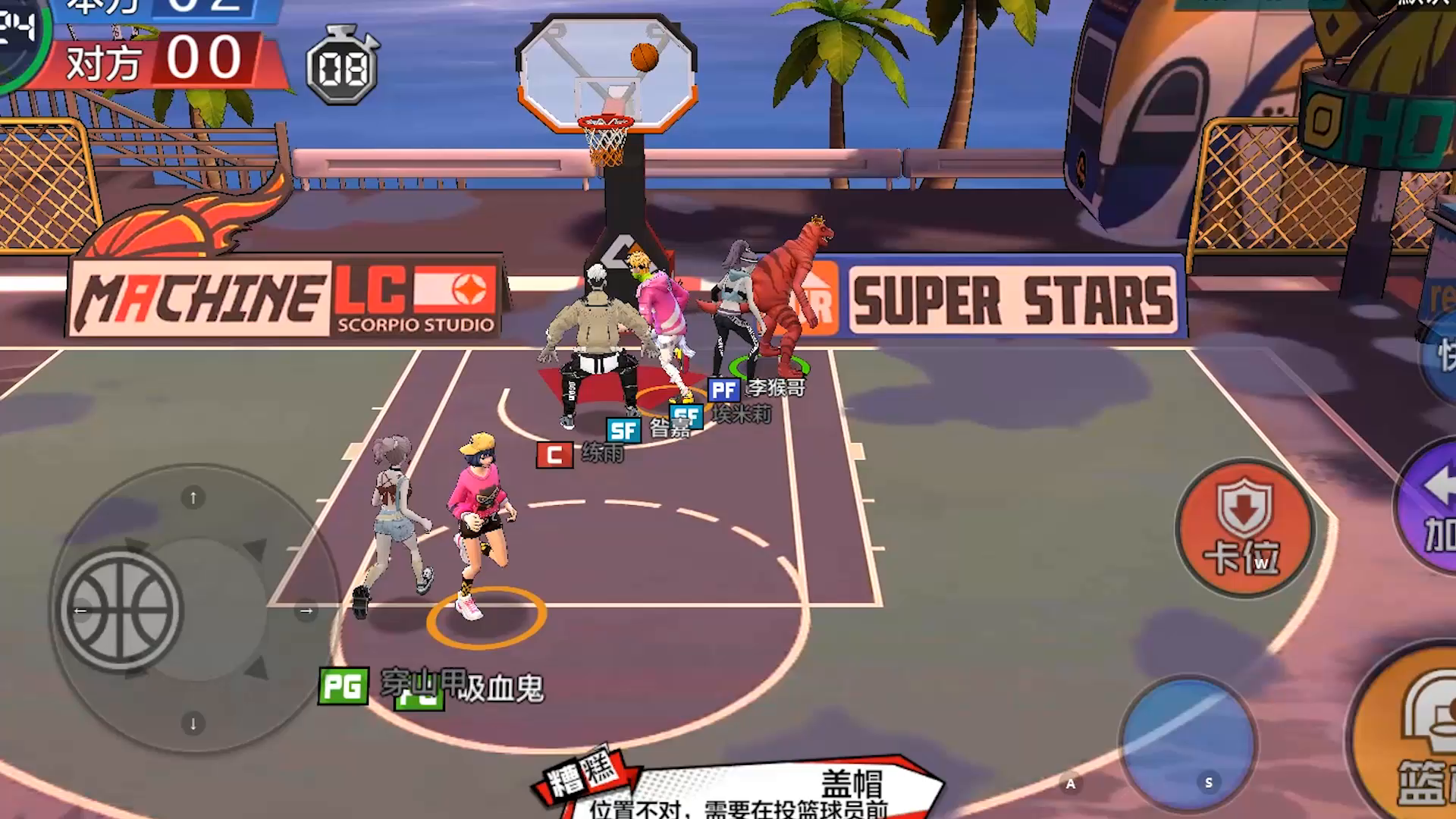 李猴哥的周末剧场-亚古兽究极进化