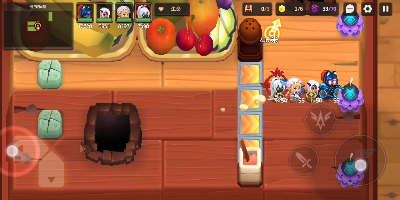 超实用小技巧2.0版本