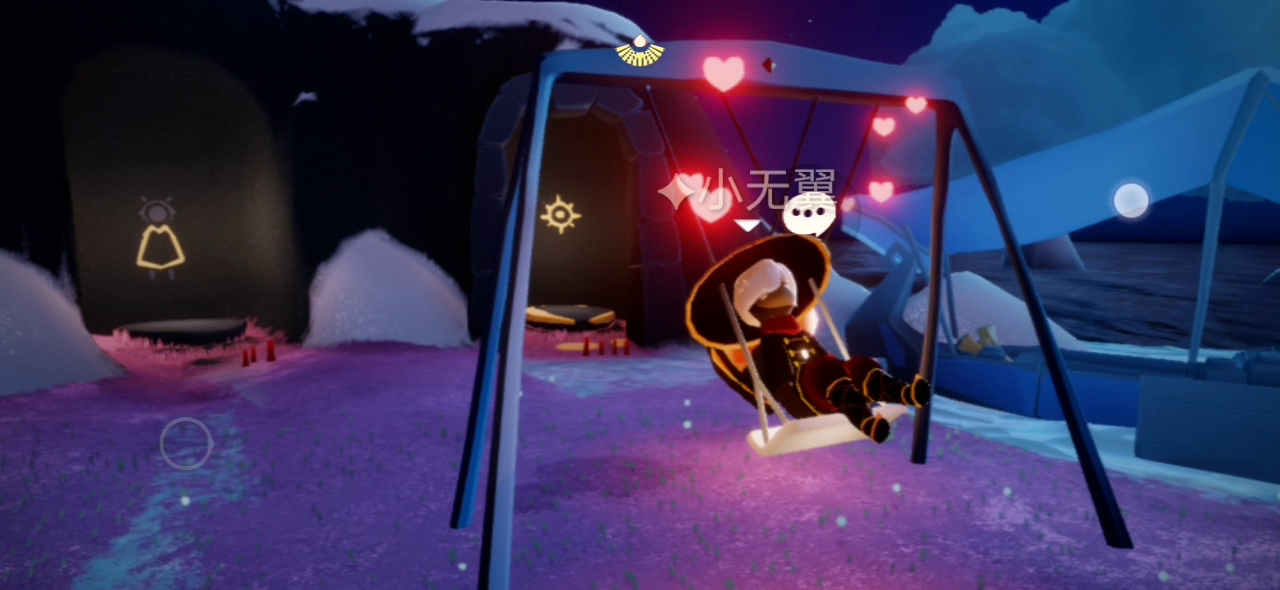 啊啊啊啊！小无翼好可爱！