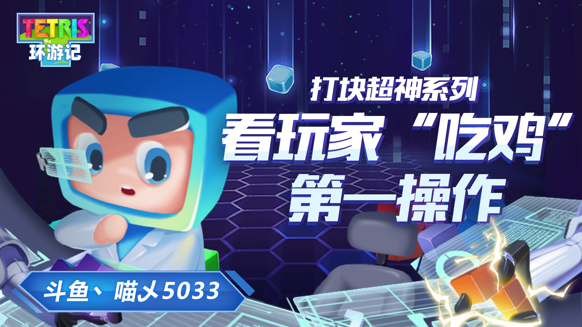 喵乄：喜欢，是一件自然而然的事