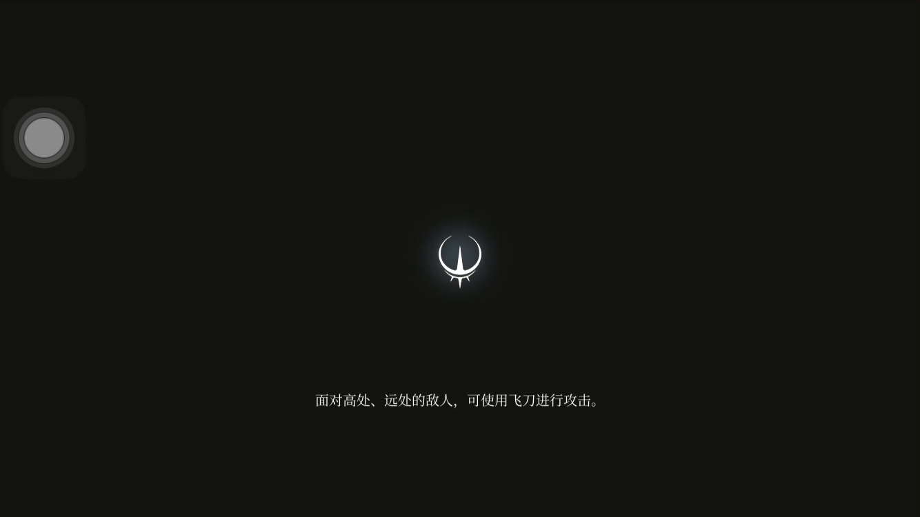 【新兵难度】贝吉塔无伤篡夺