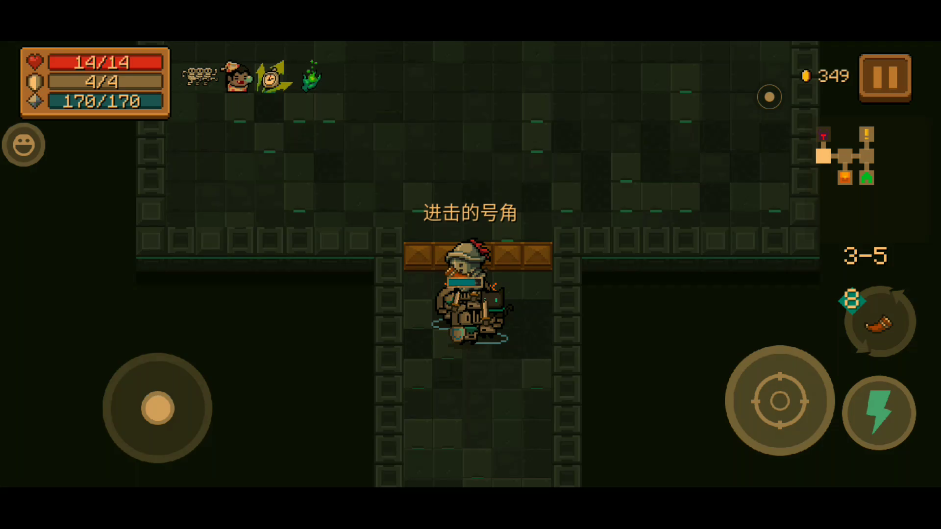 直接起飞了呀，果然刺剑才是永远的神截图