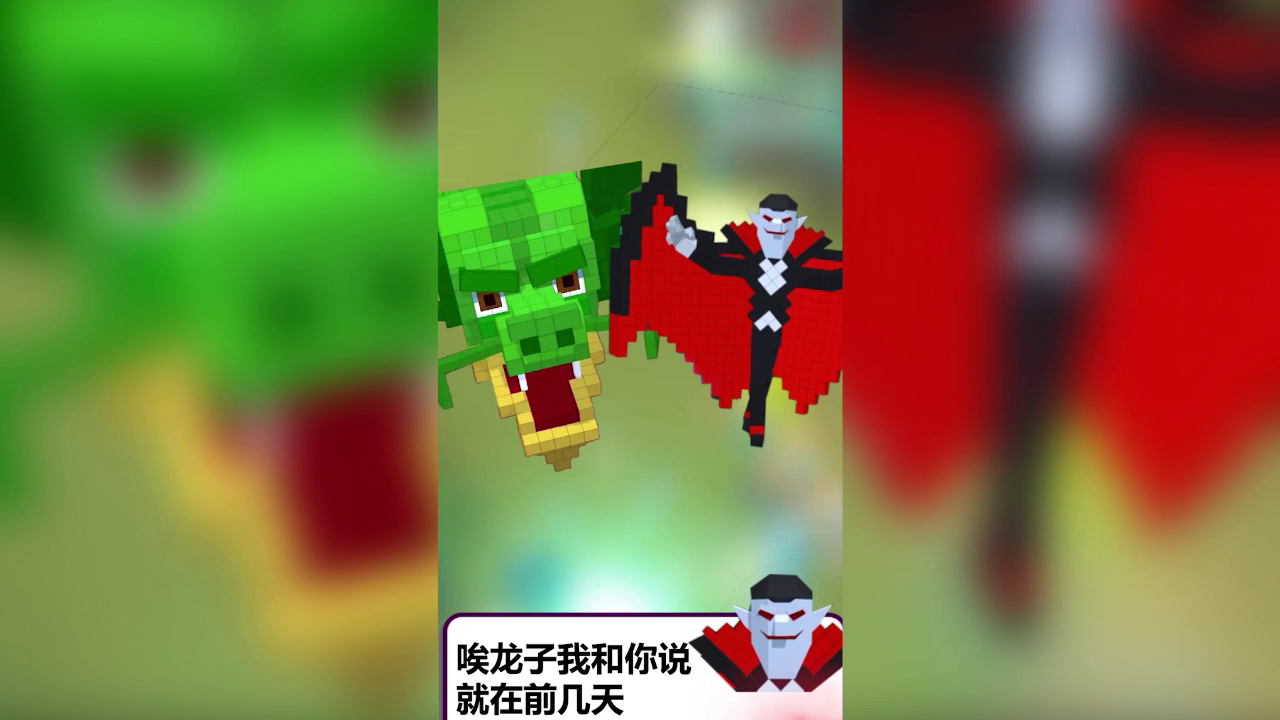 当BOSS爱上战机，你以为的只是你以为的！