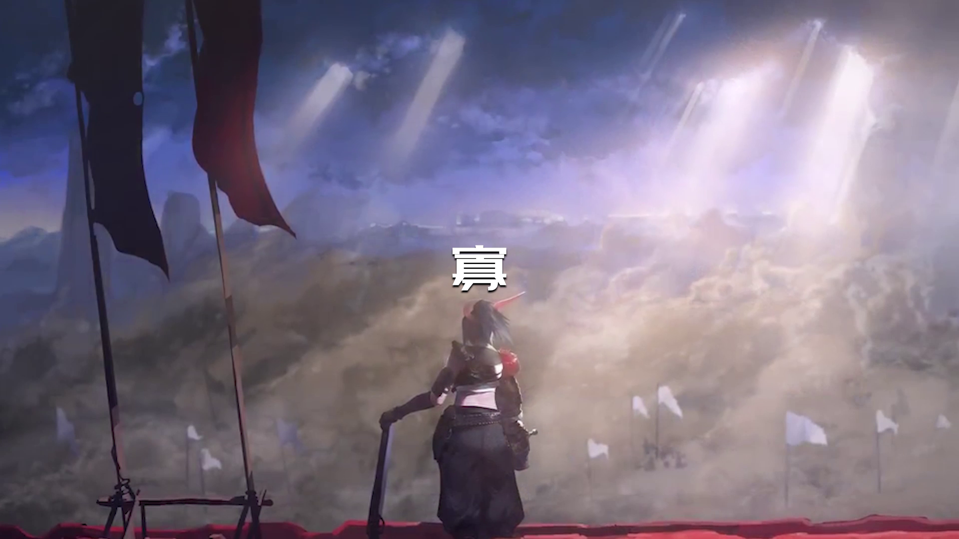 用绝世舞姬的方式打开DNF手游，姐姐们太飒了