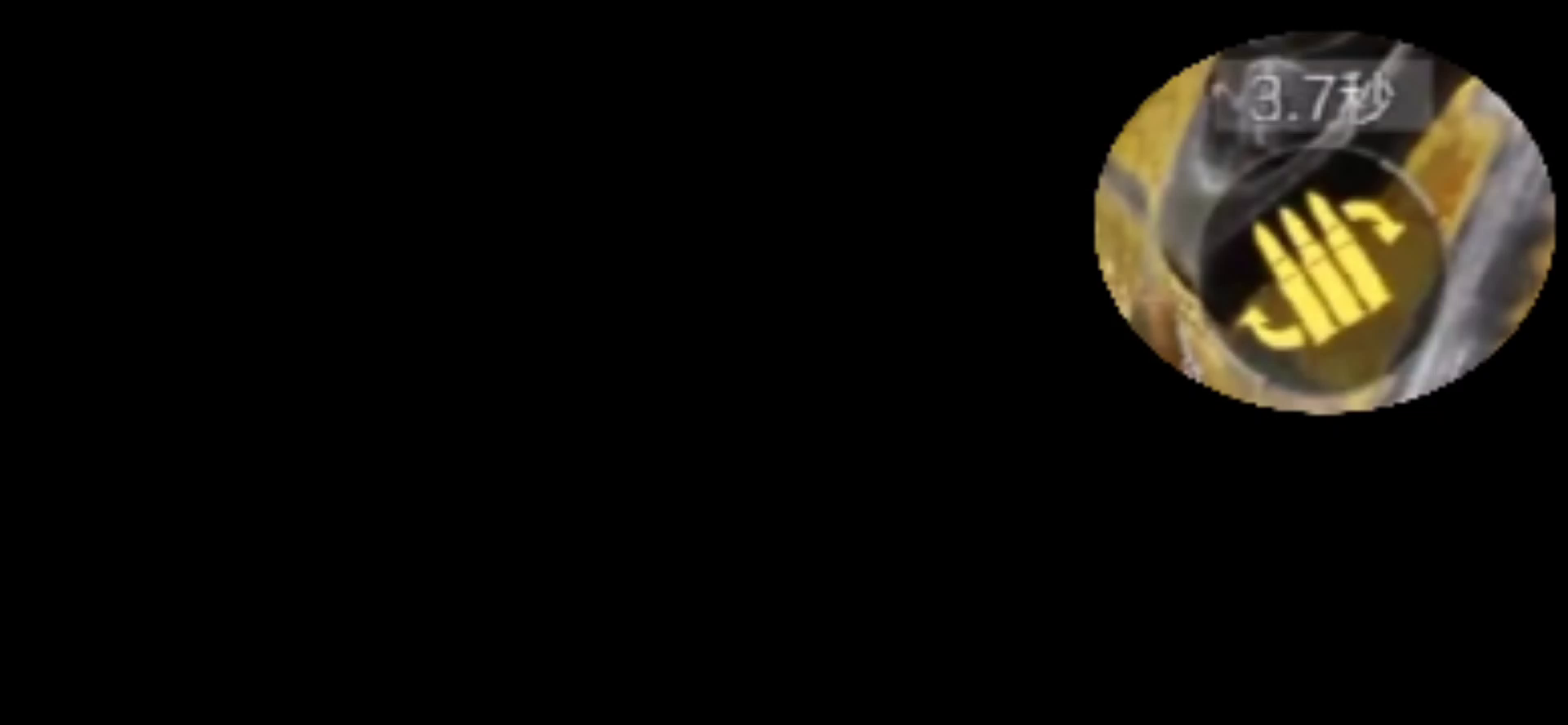 上分必学的小技巧