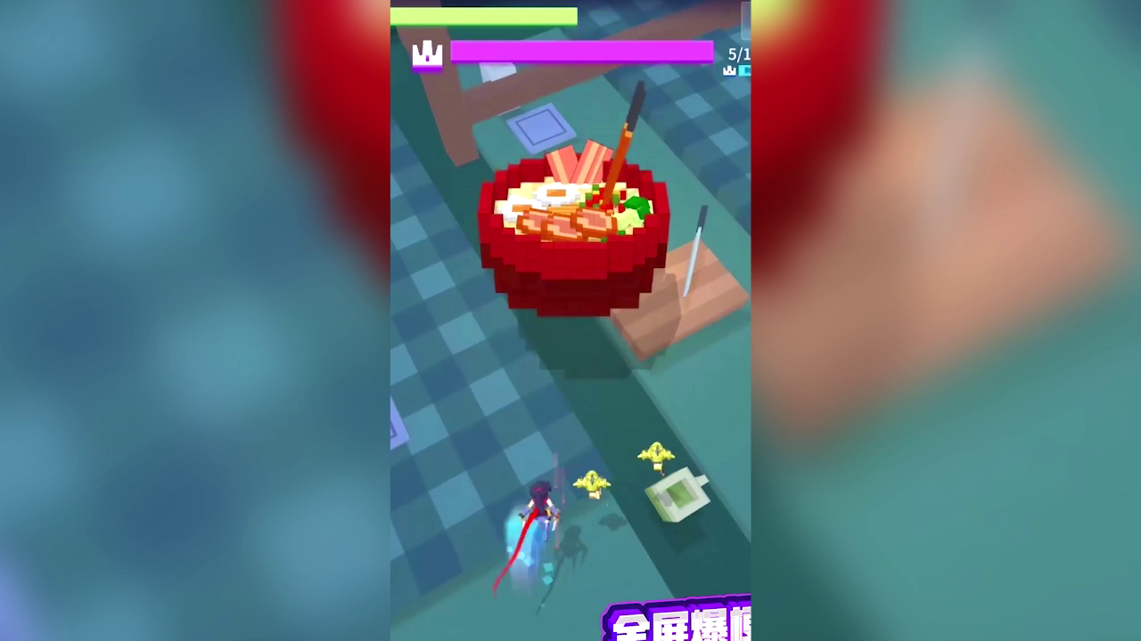 【视频号更新】今天干饭不狠，明天地位不稳！