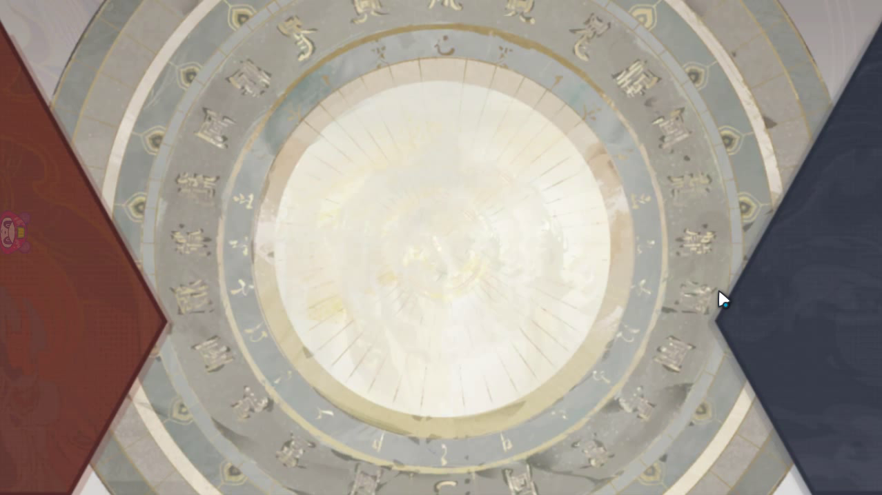 【攻略投稿】佚闻录：残卷·后手