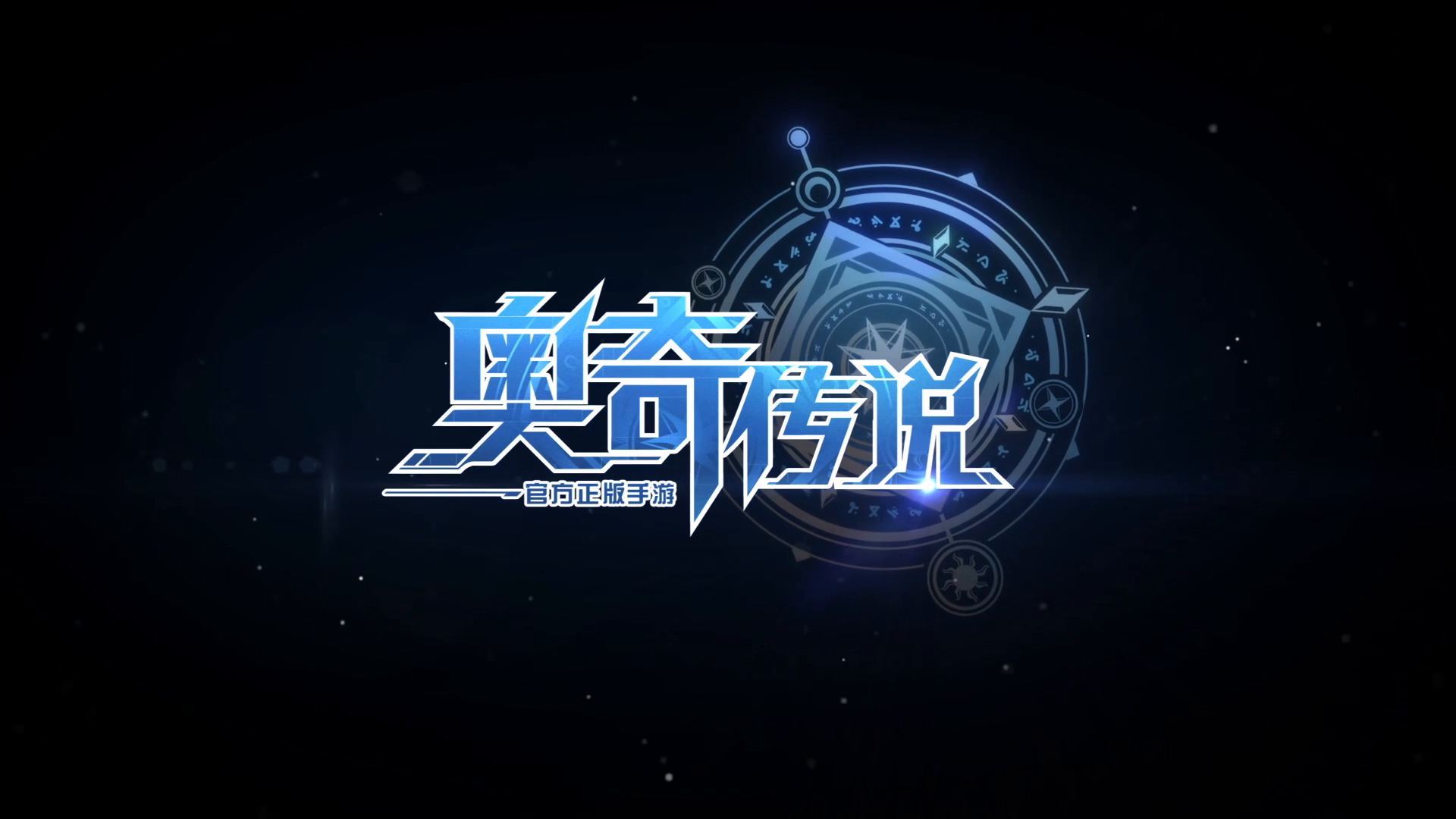 【奥奇回来了】广州地铁六号线，期待与奥奇重逢