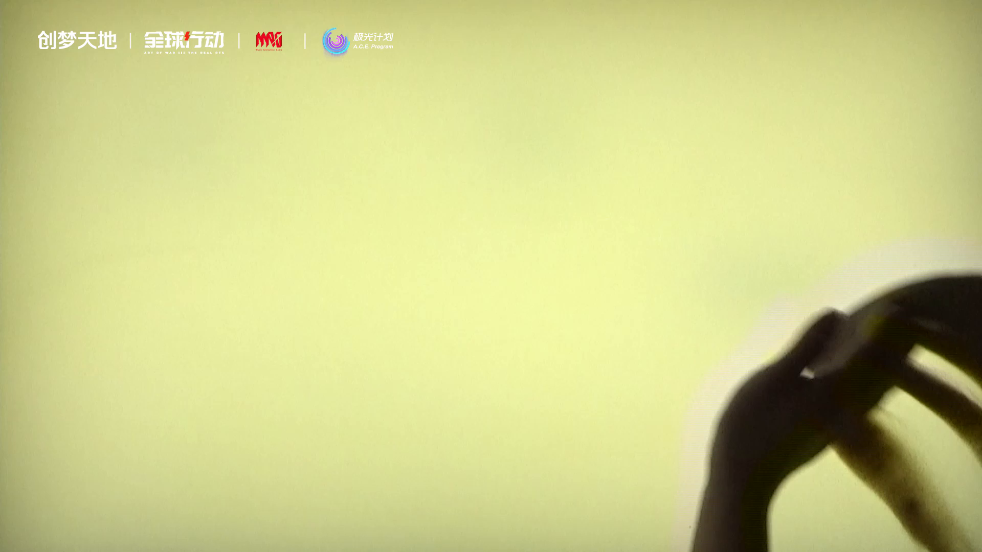 《全球行动》全国大赛高校赛即将开启！和SKY一起在战场挥洒热血吧！