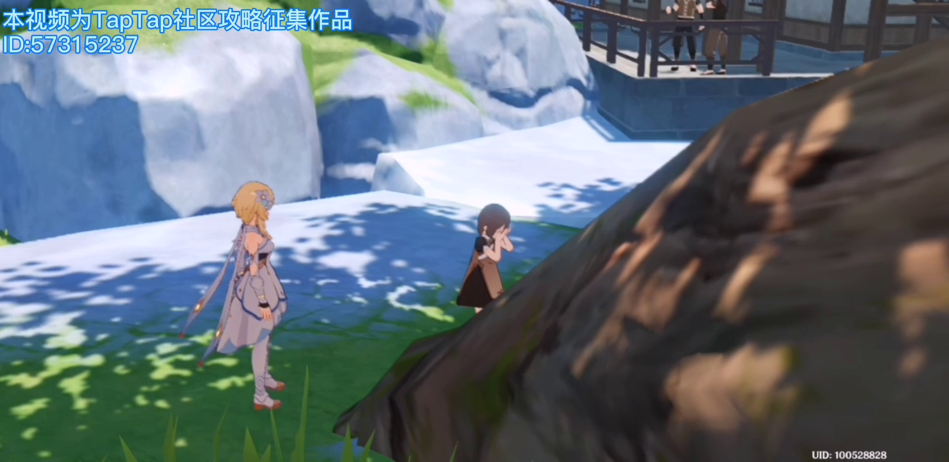 【V1.4攻略】#邀约事件#小技巧｜重云捉迷藏