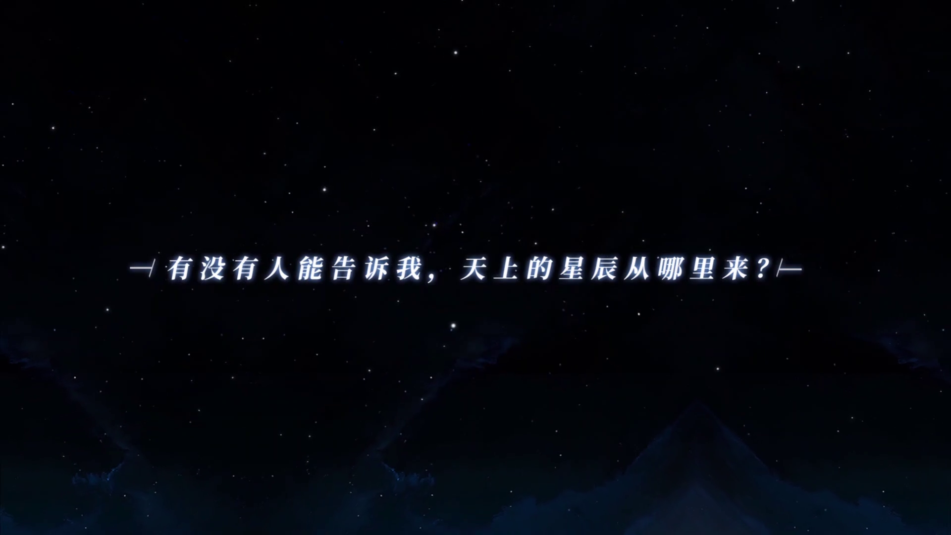 《超能男友》最珍贵的宝石，也比不上闪闪发光的你