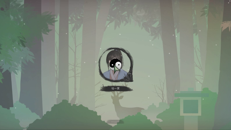 来了来了，51快乐~