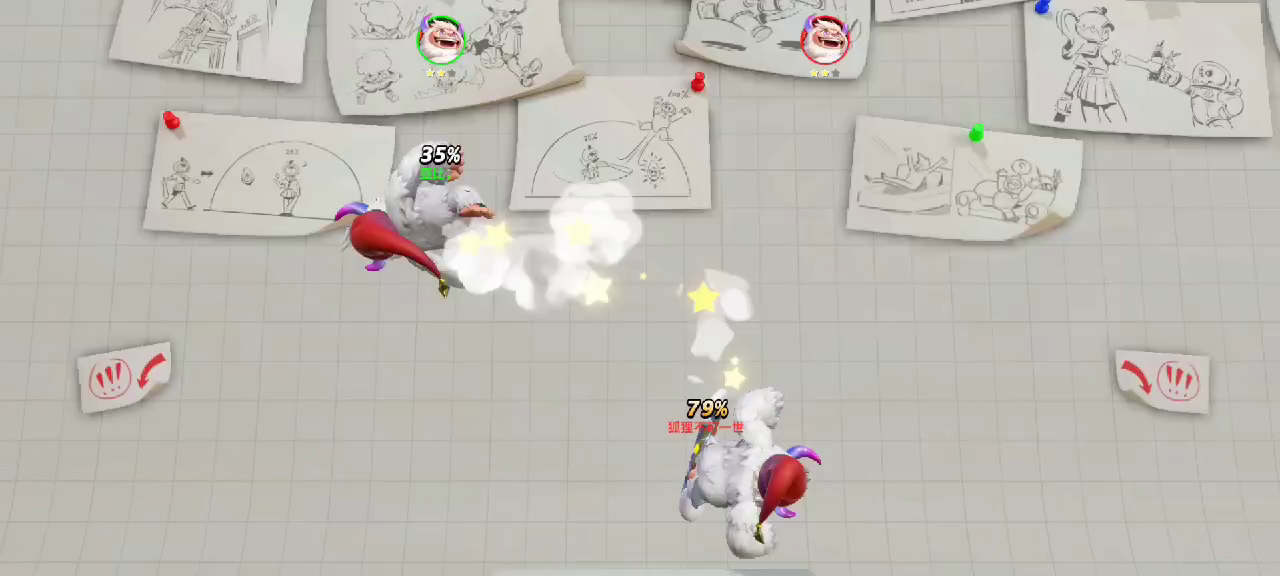 【亚比投稿】旋风锤地龙卷风！