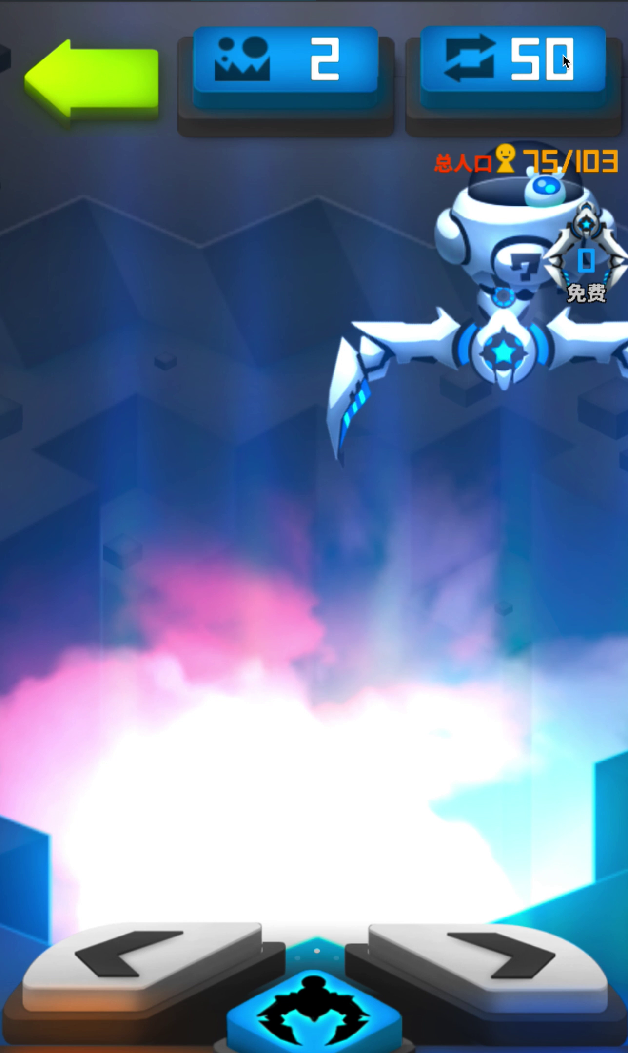 【蛋池刷新】【迷蛋】