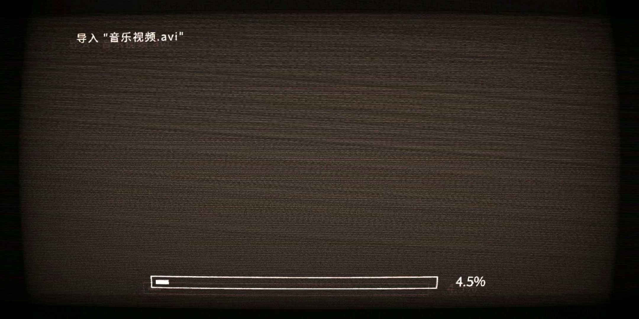 [半氵]ICEY魔改移植：sprb识线ed《青き此方》