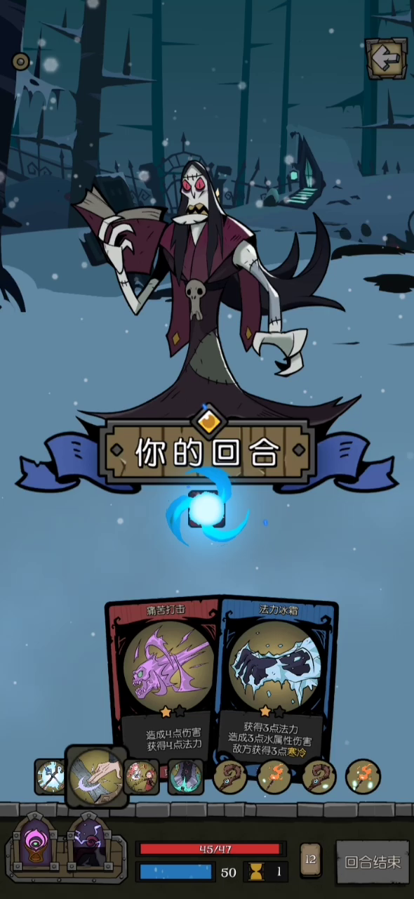 娱乐向卡组：女巫爆破法（肯定有人做过了，各位全当看一乐）