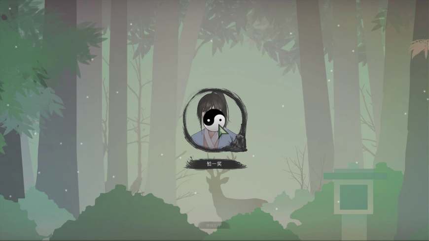 来一下，51快乐！