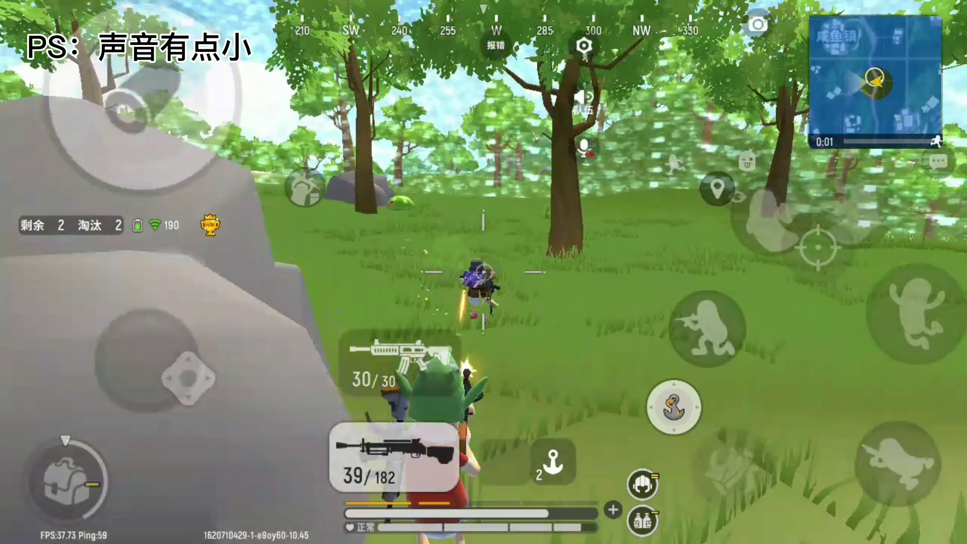 【肠肠三十六计】第1计 后拉枪