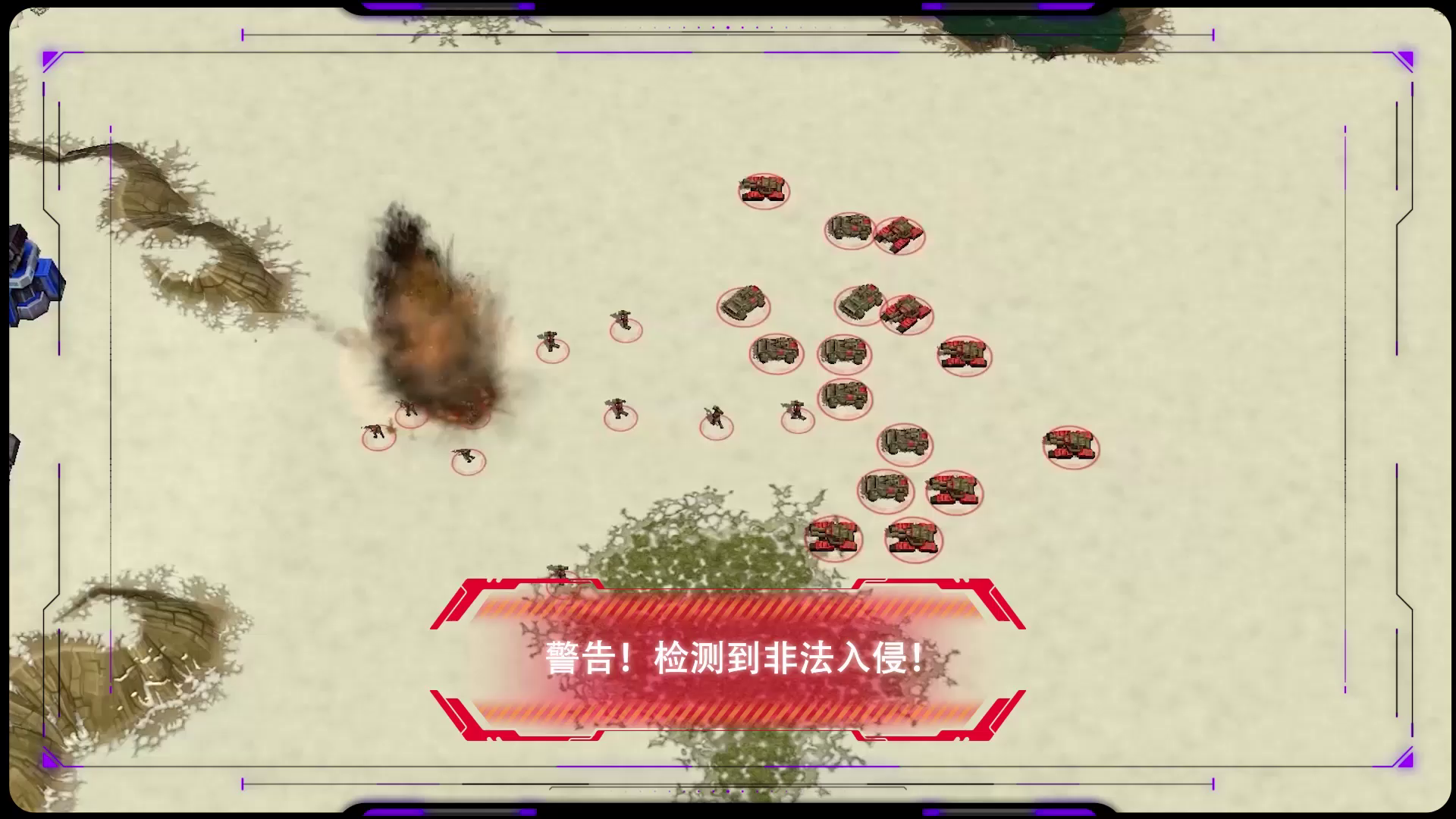 晋升者今日降临！一起去游戏揭开神秘面纱吧！