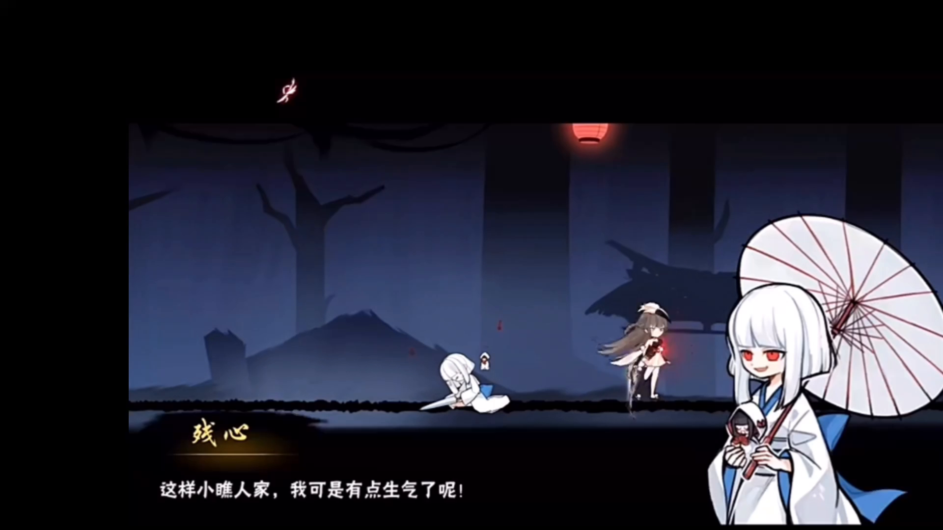 伊鹤剧情配音大赛参赛作品