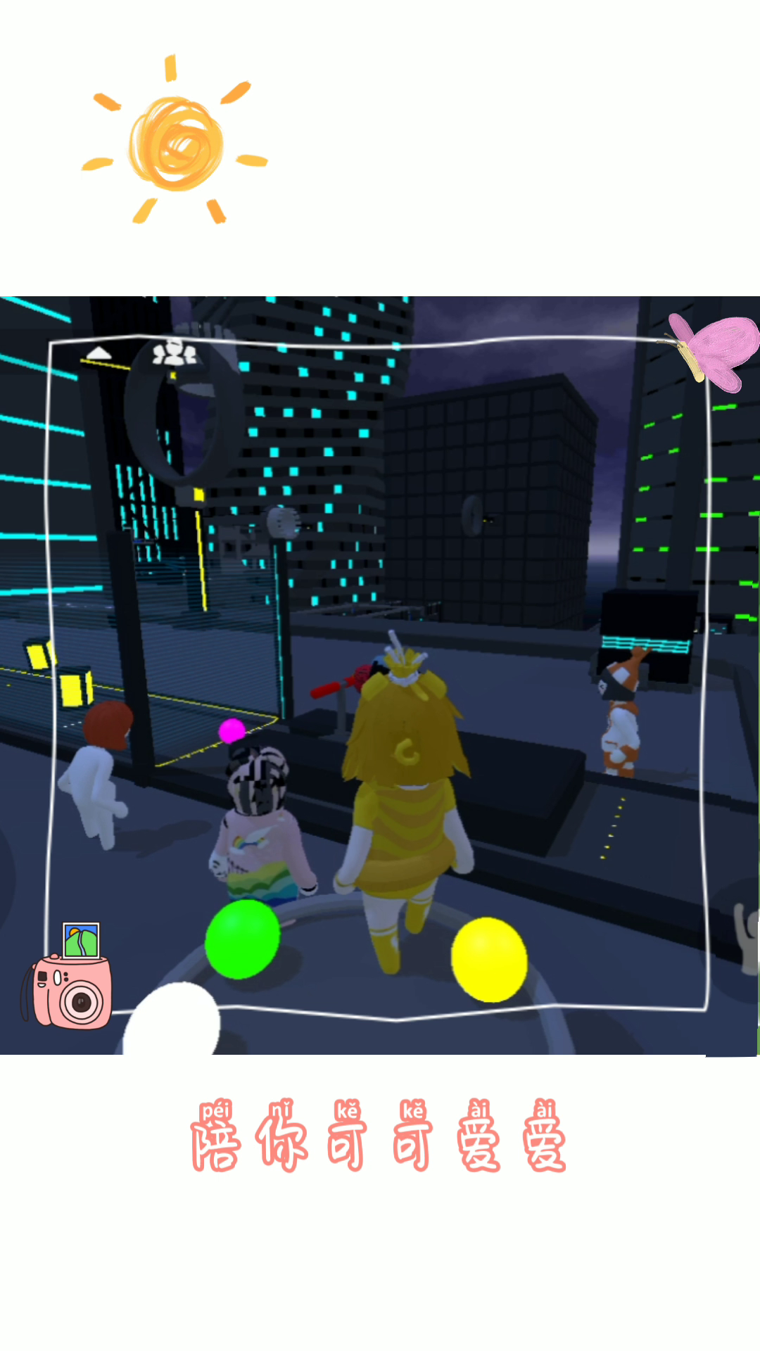 人类沙雕行为(重新发)