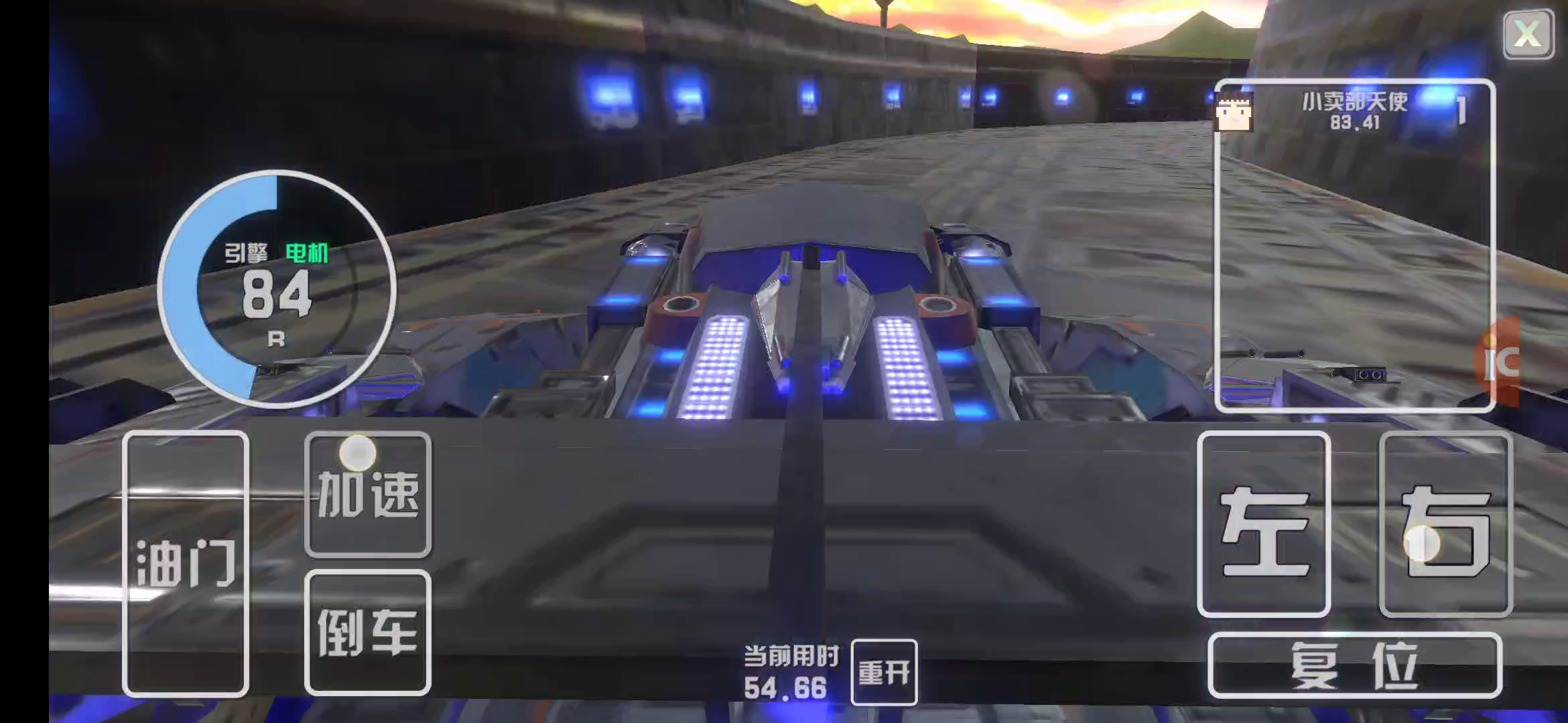 录个视频，结果就跑出了新的记录 hh