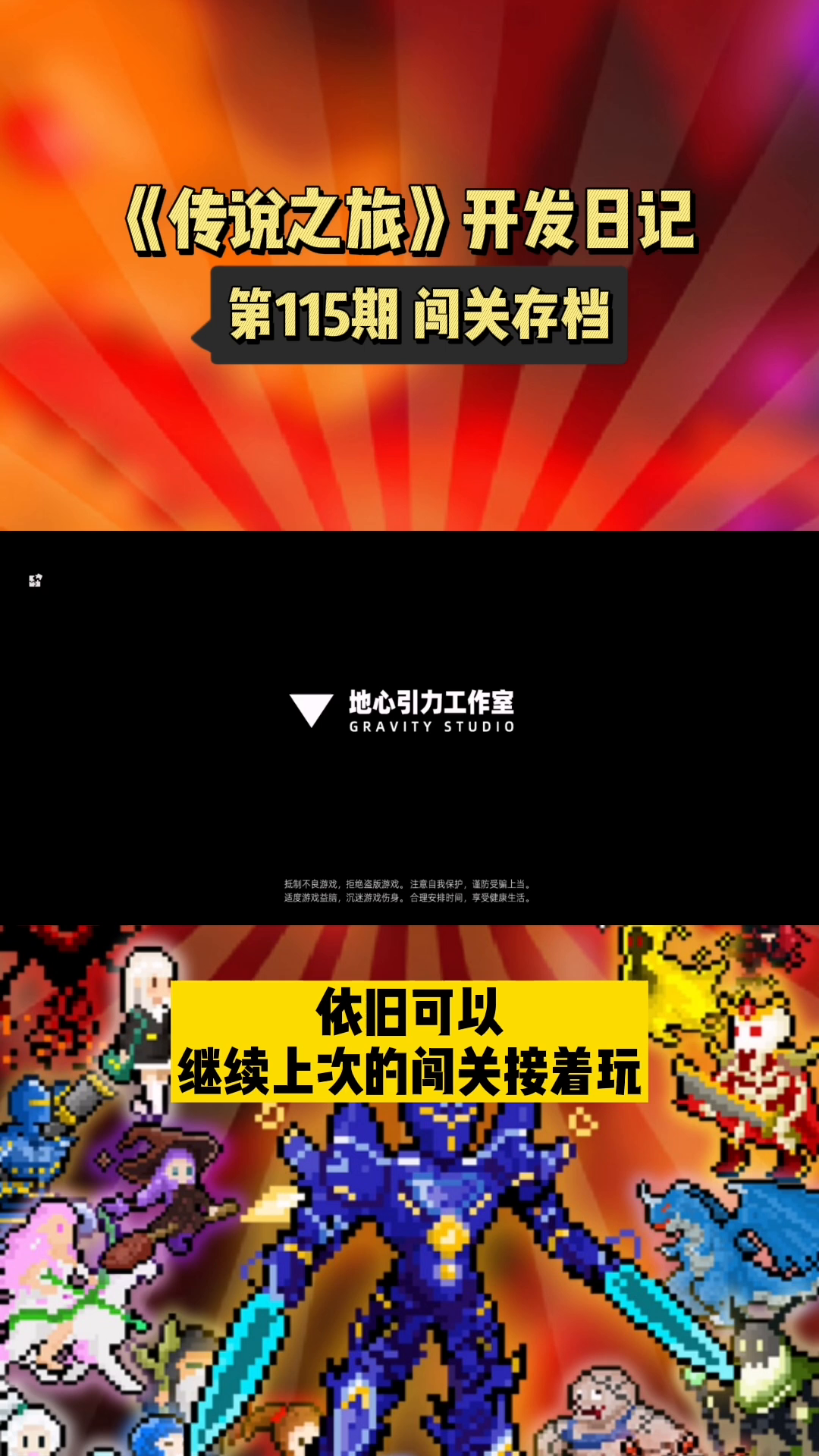 第115期，随拿随玩的愉快实用功能，将在新包上线～