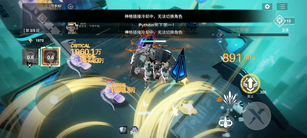 起源悖论新思路进场流