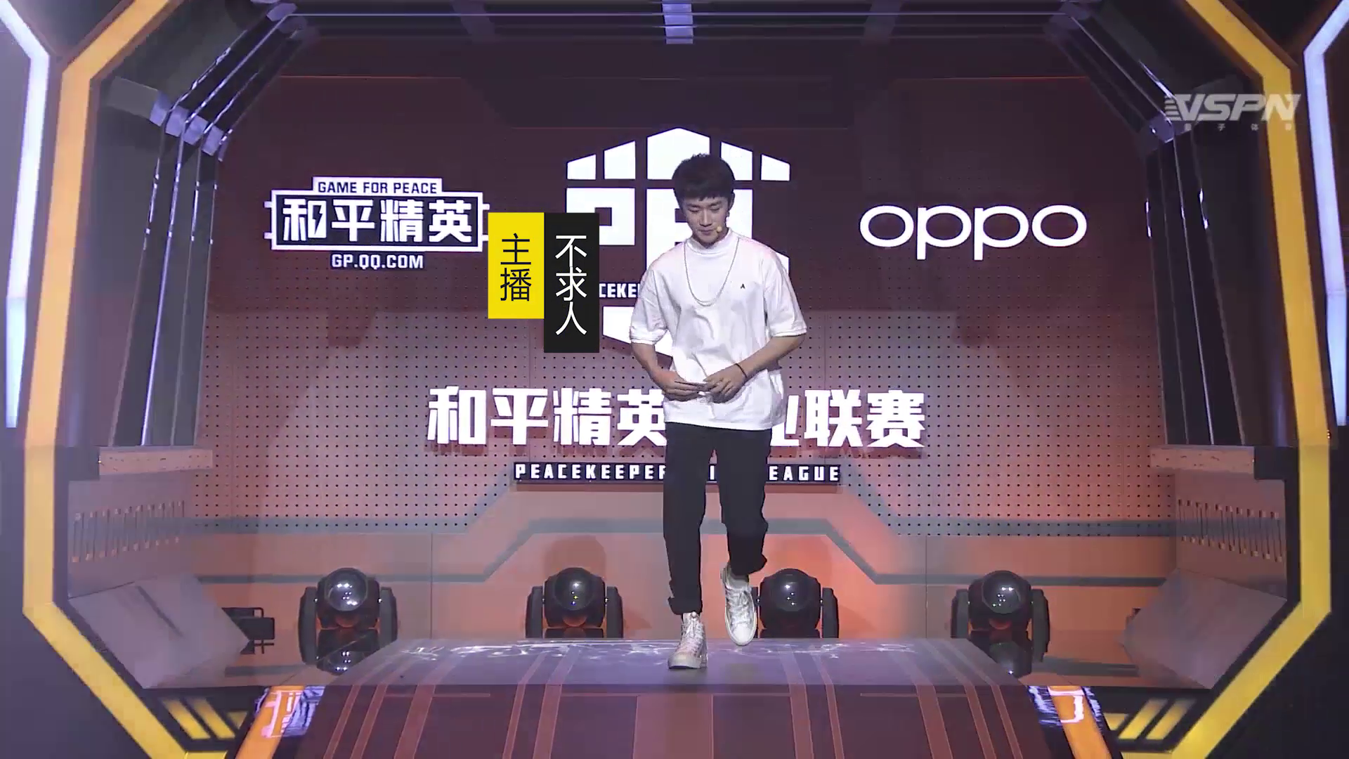 《策划面对面》海岛2.0大揭秘带你环游新海岛地图