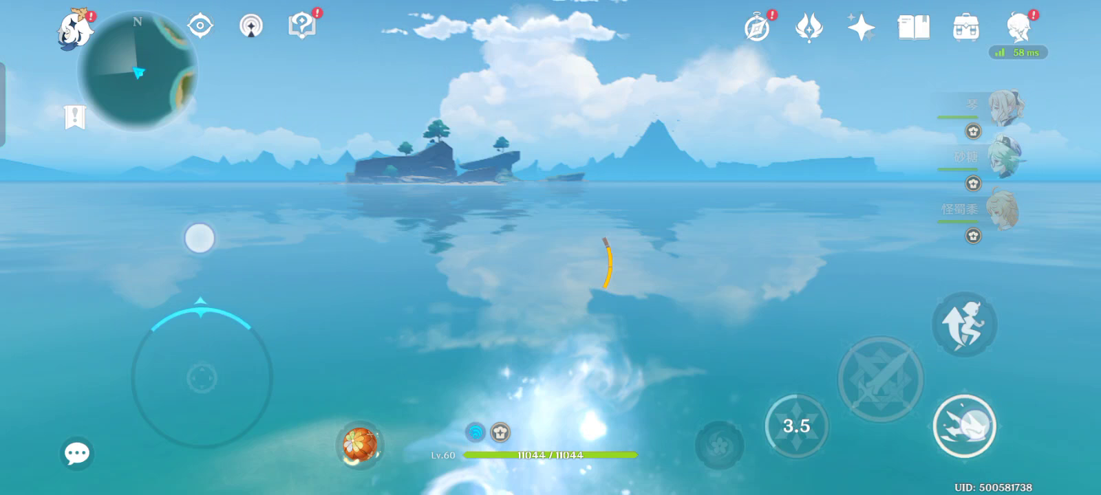 新一代渡海真君！