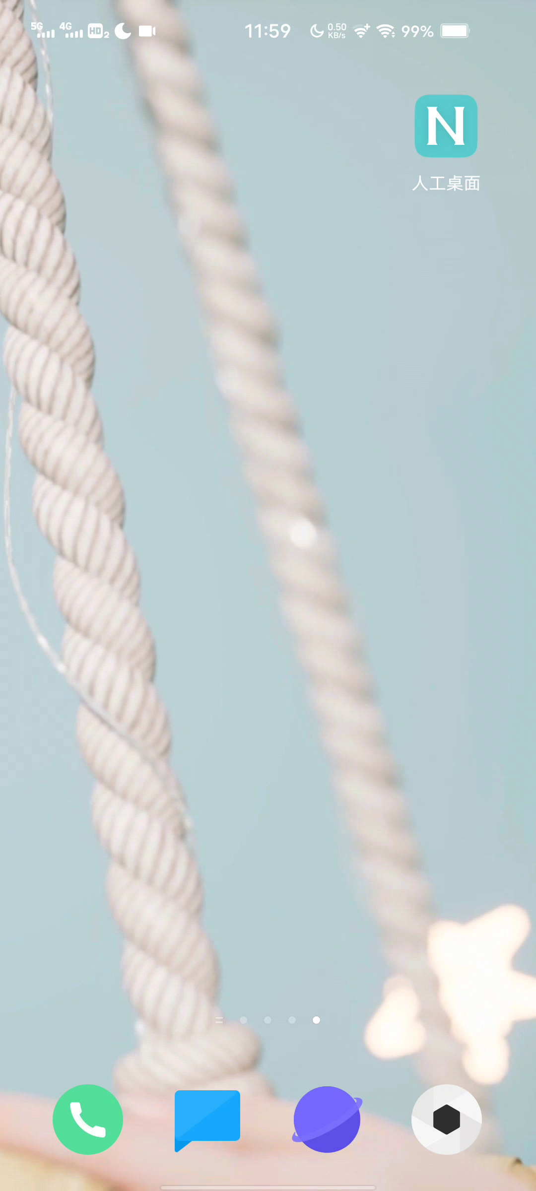 新的视频来了！