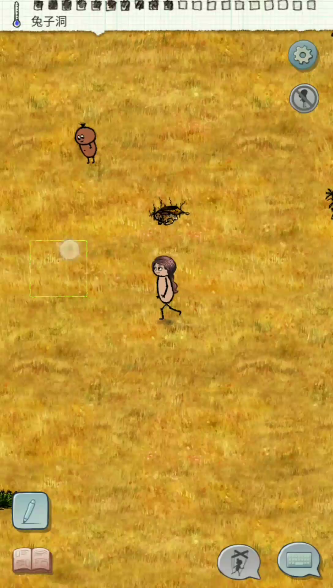 震惊！一母亲为寻找食物，居然对孩子做出这种事！