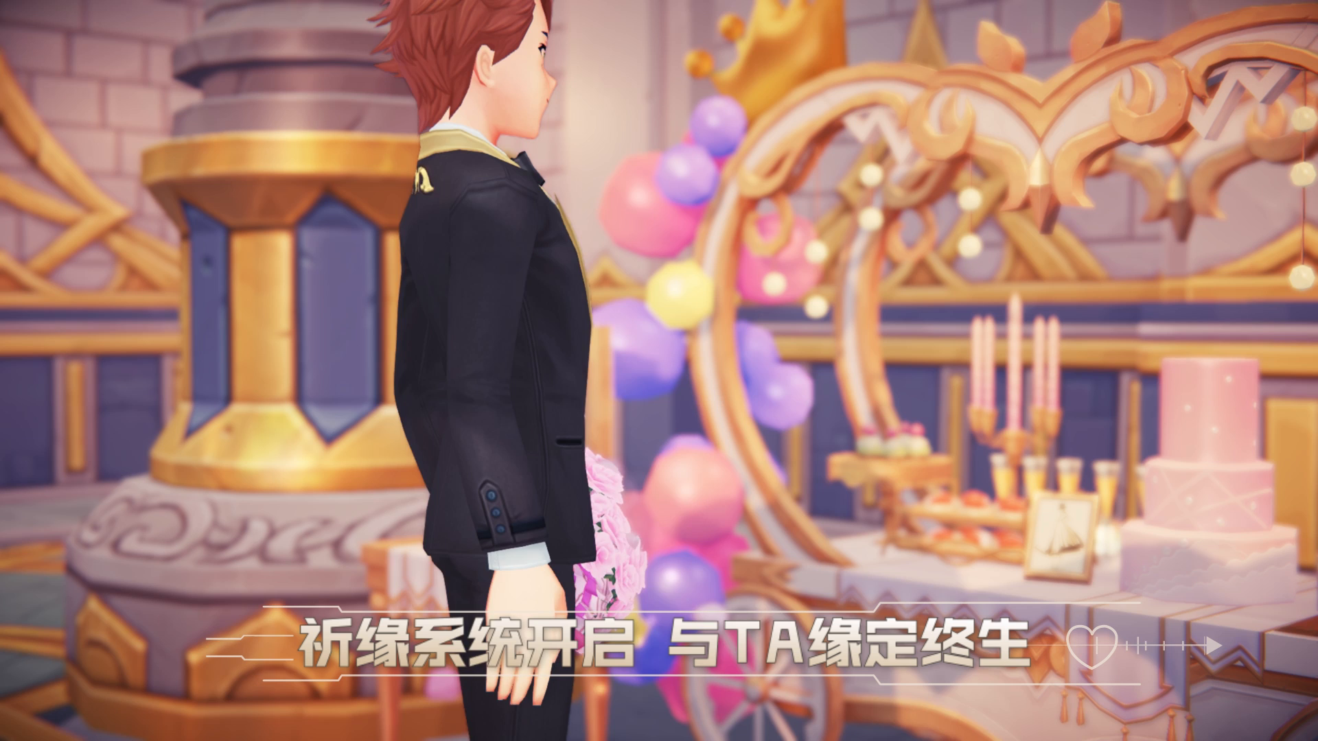 《我的起源》1.17春节祈愿版本，双人家园浪漫过新春。