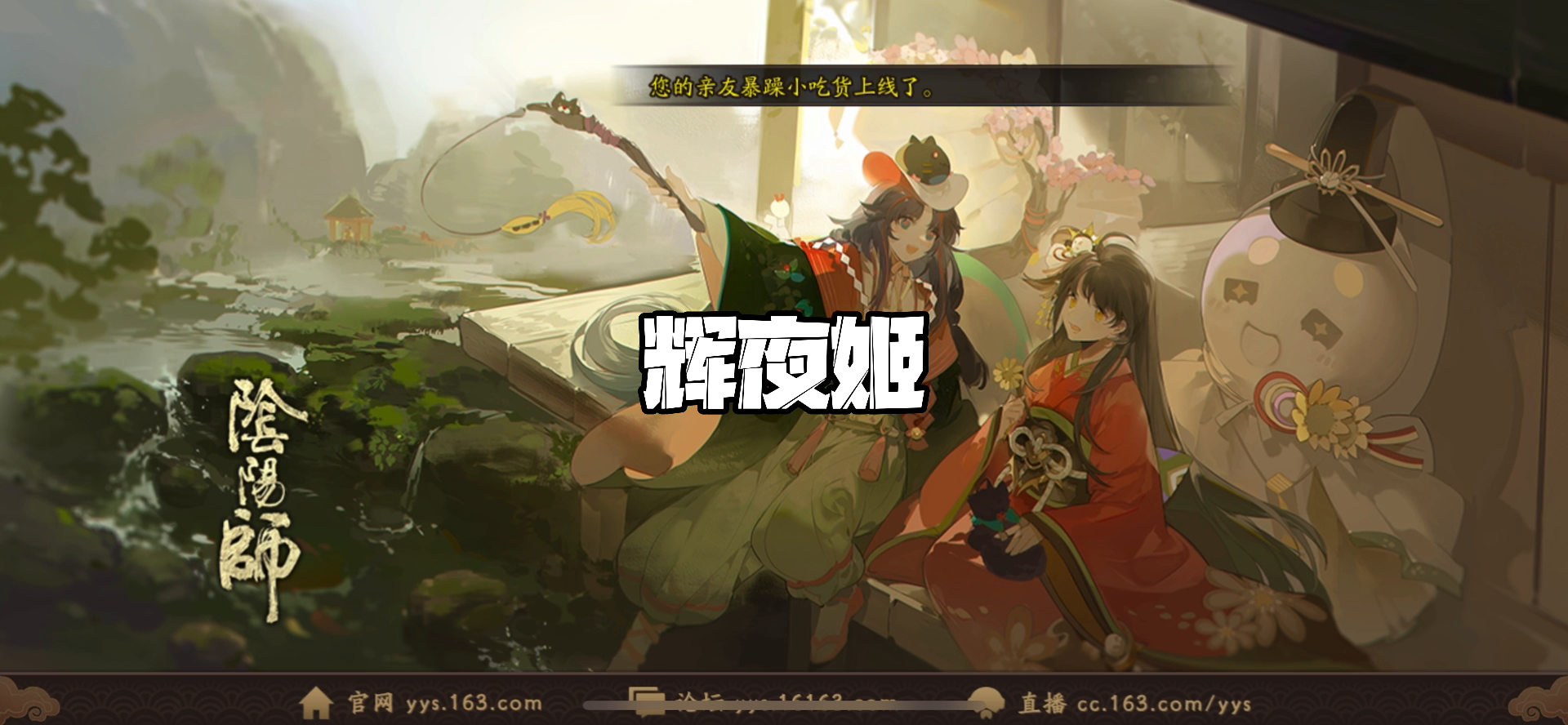 【妙笔绘世】驯服10层-低配10回合内通关合集截图