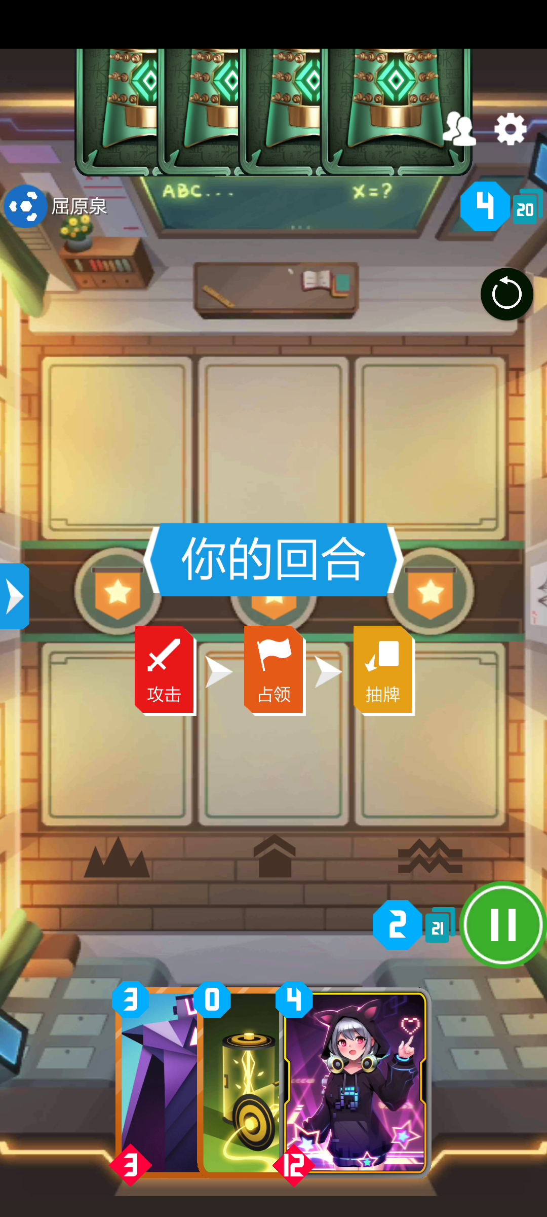 C姐械
