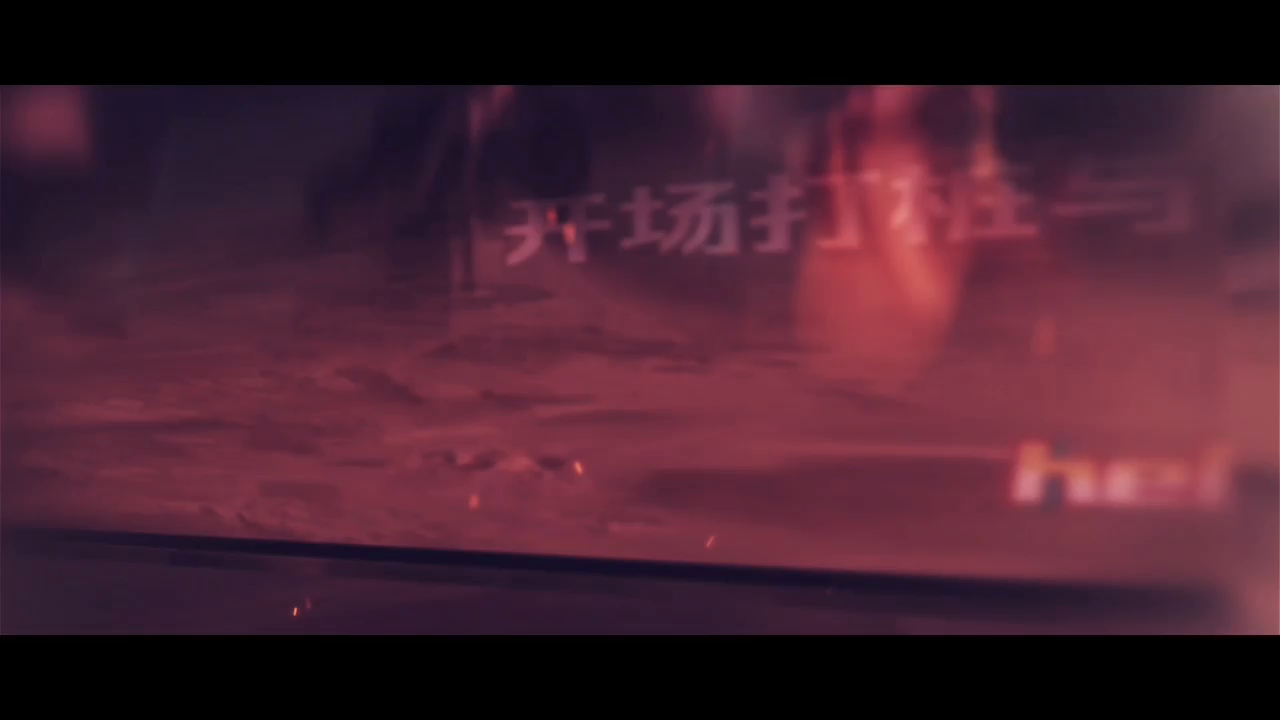 【掌门对决】8.21期强角推荐