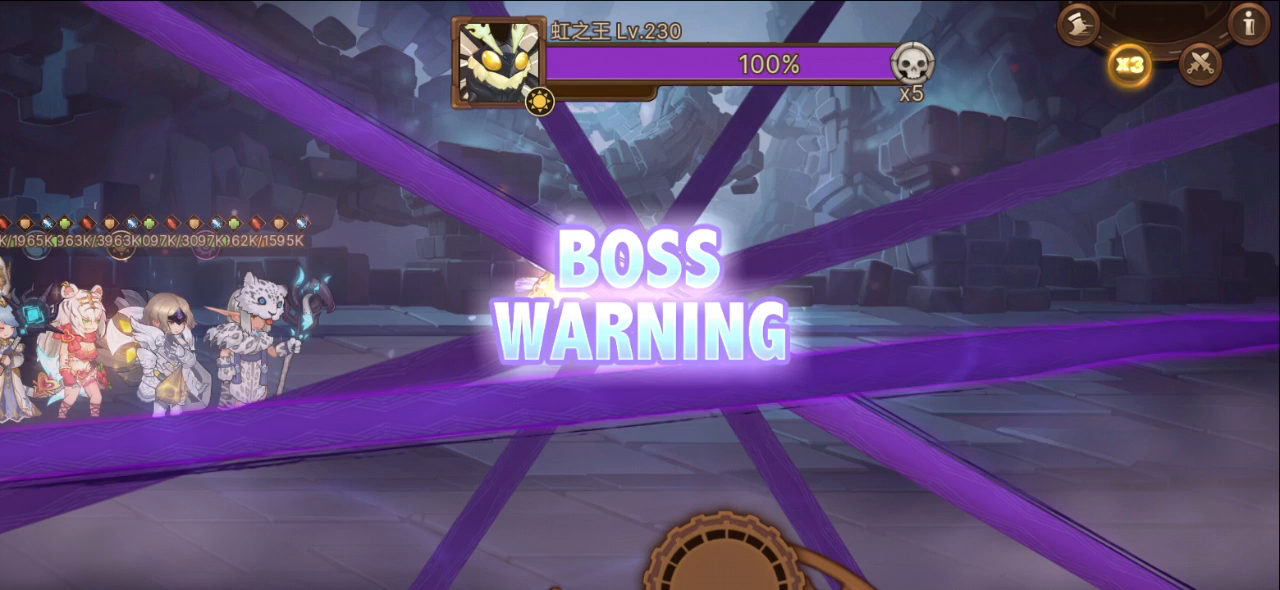 巨神5-15经典攻略。