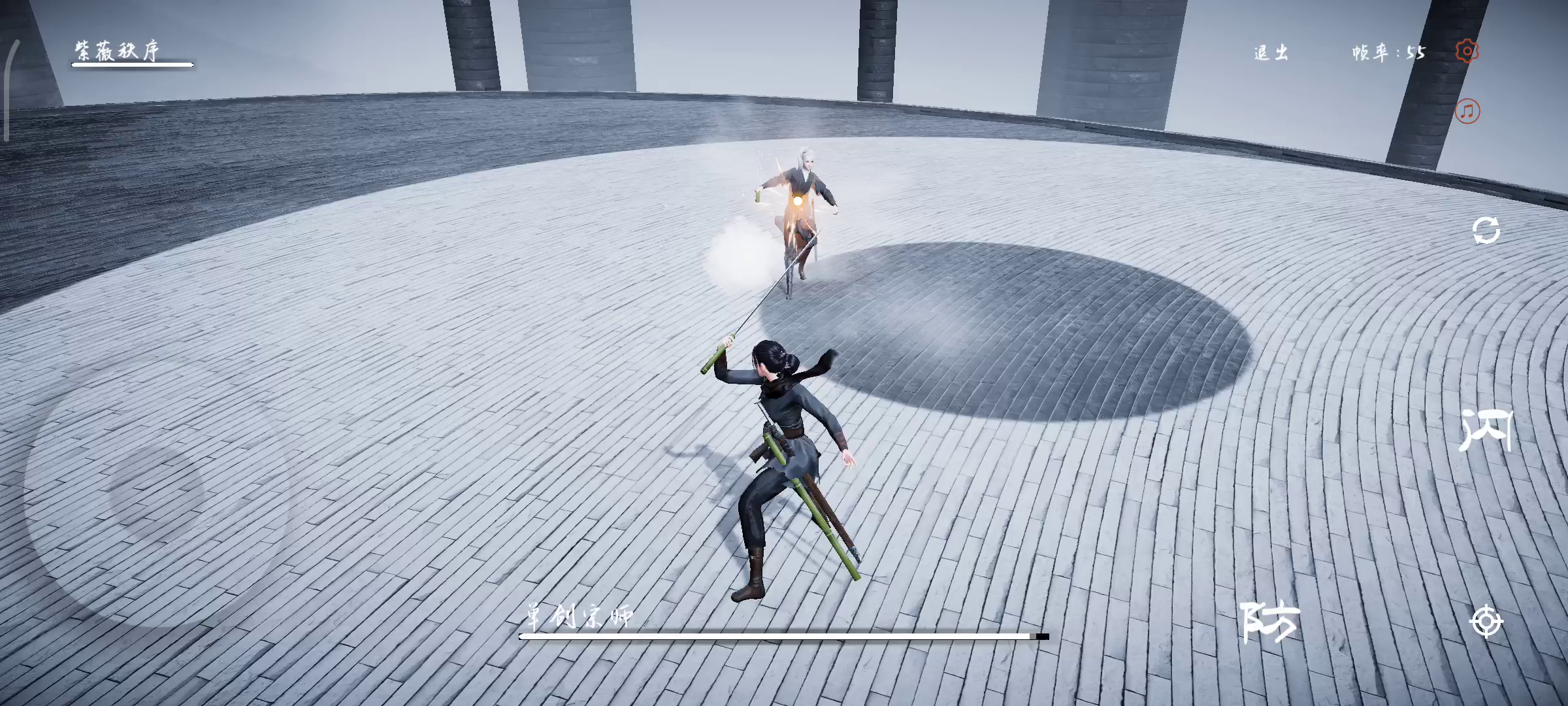 单剑对单剑宗师简单教程