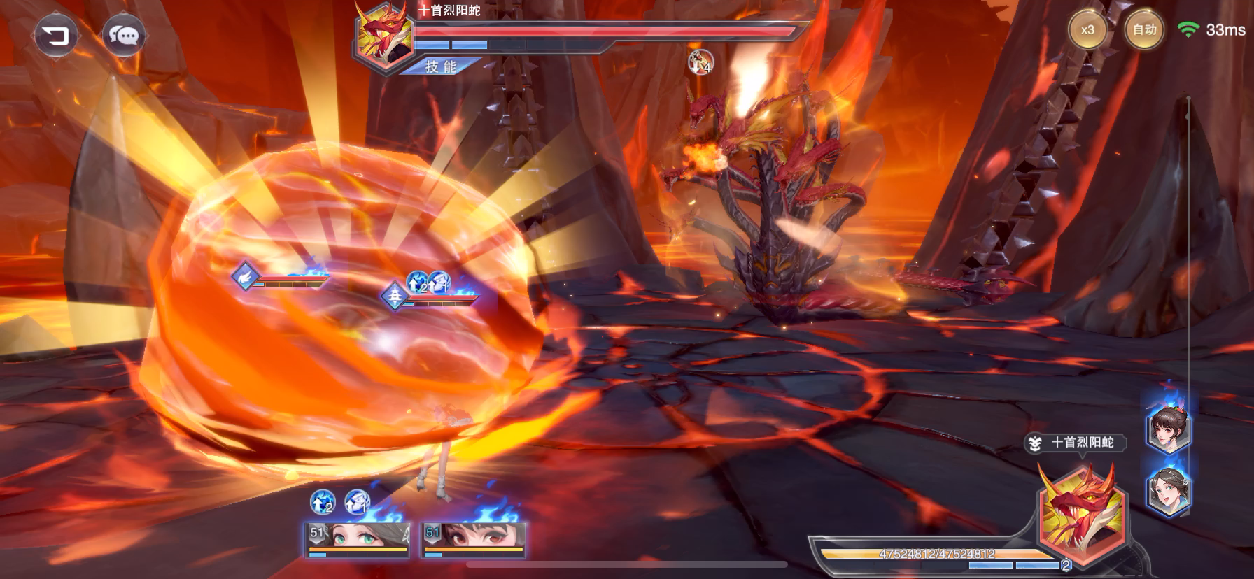 关于困难十首烈阳蛇