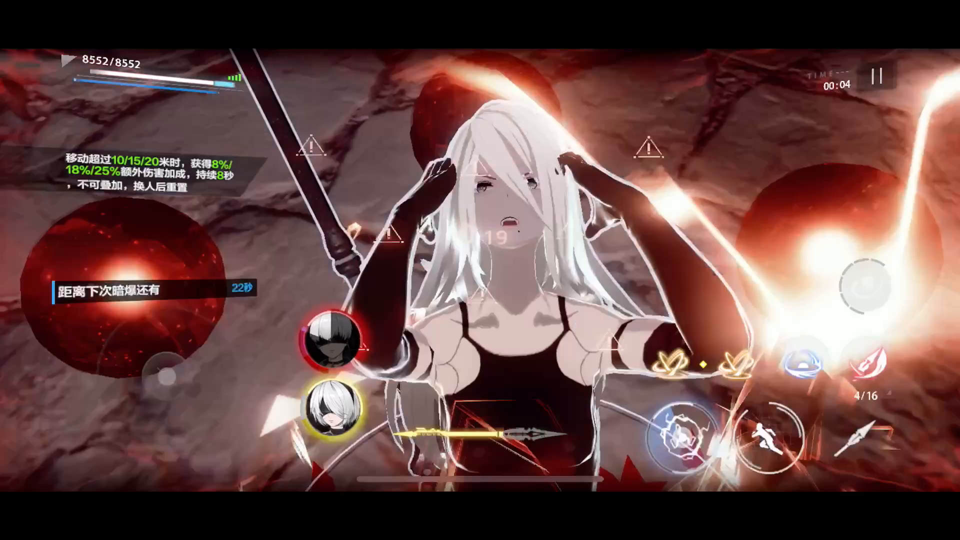 高难本实战｜尼尔331QTE运营思路（个人向）