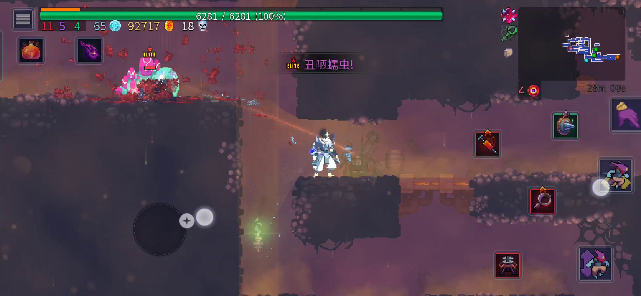 （面相新手）如何合理利用地形杀怪