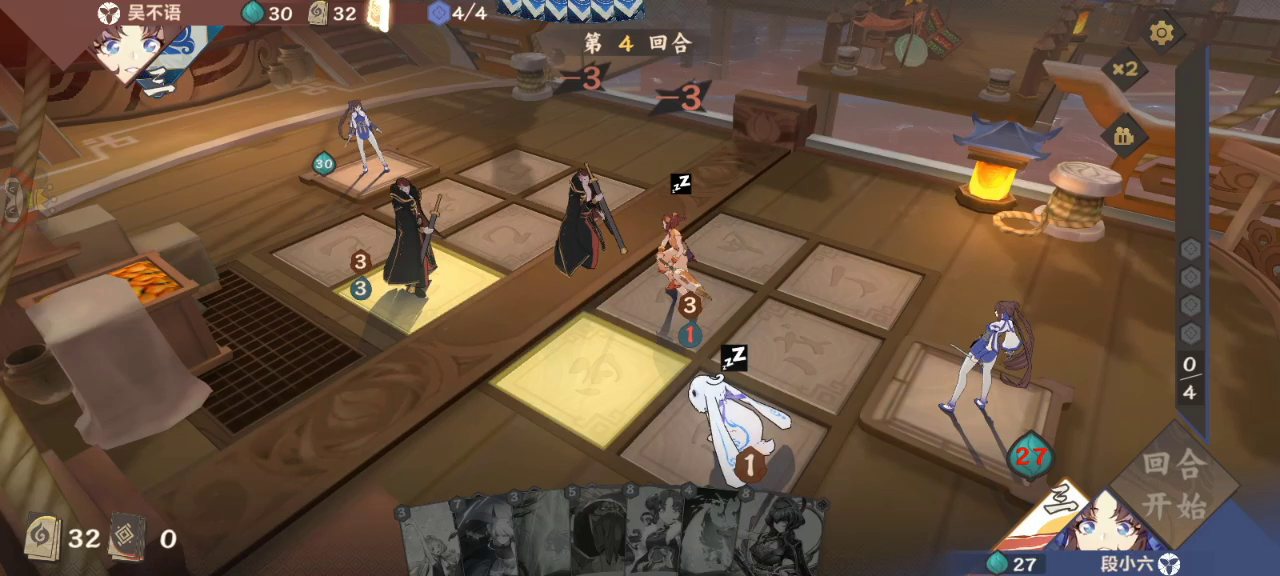 圣灵之力，重生天地！