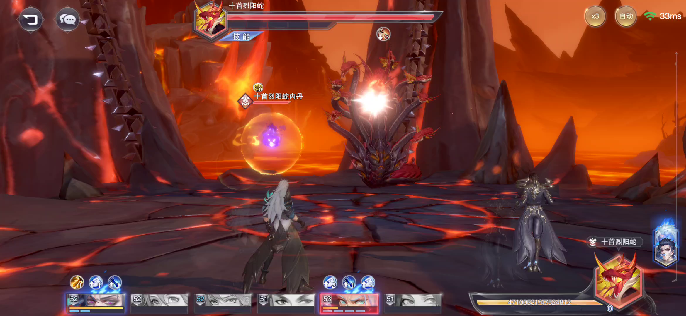 速通困难十首烈阳蛇