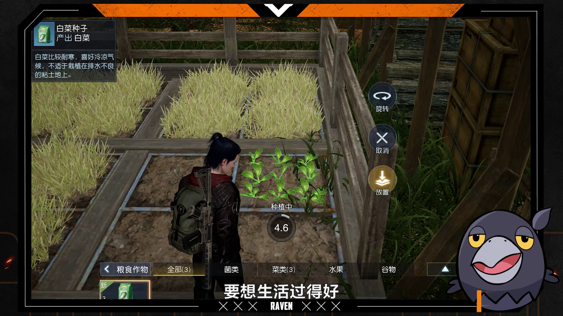 鸦鸦看房团出发！参观人手一套的大庄园