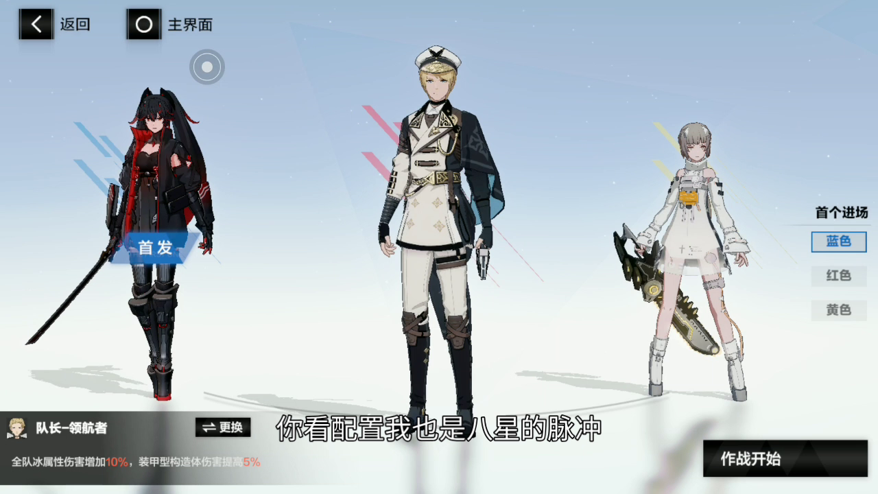 基伽勒档案第二期9-123