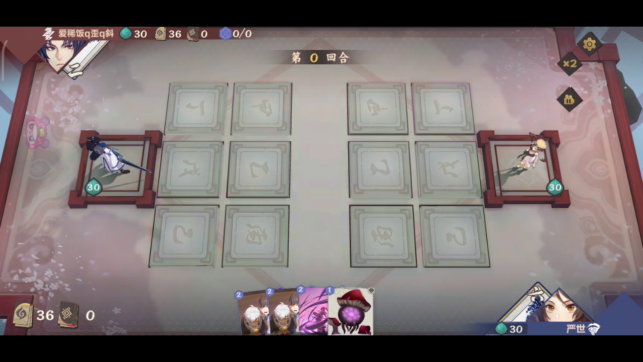 抗雷奇侠传（一）