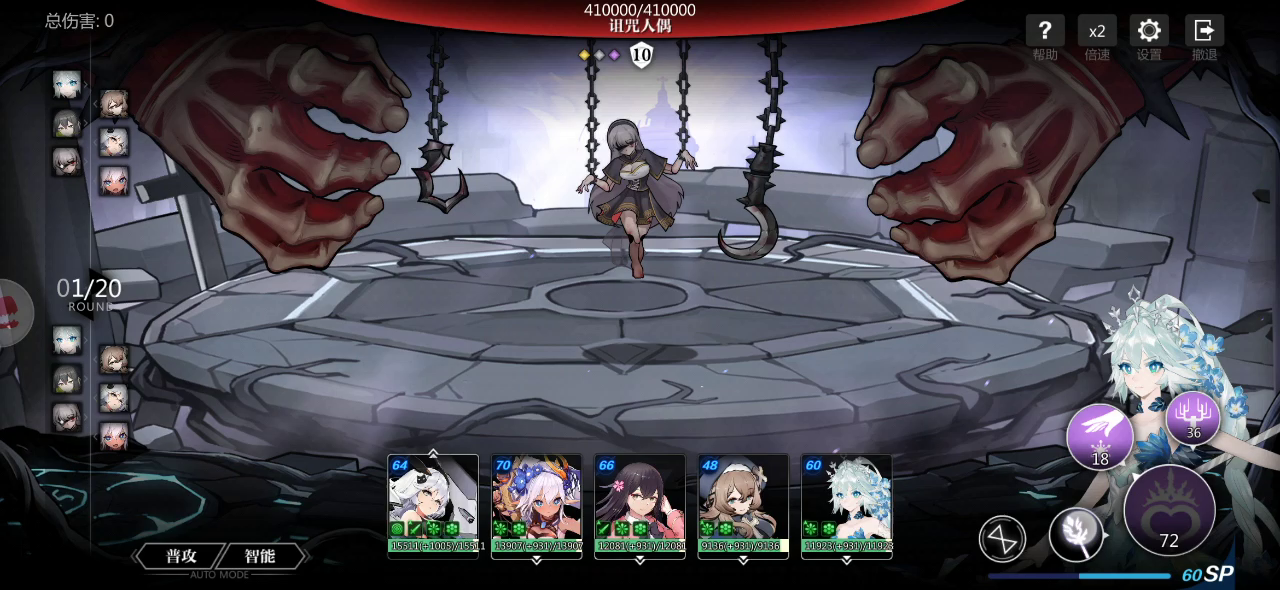 分享一个时间轴给坚持星见暴击的人。。