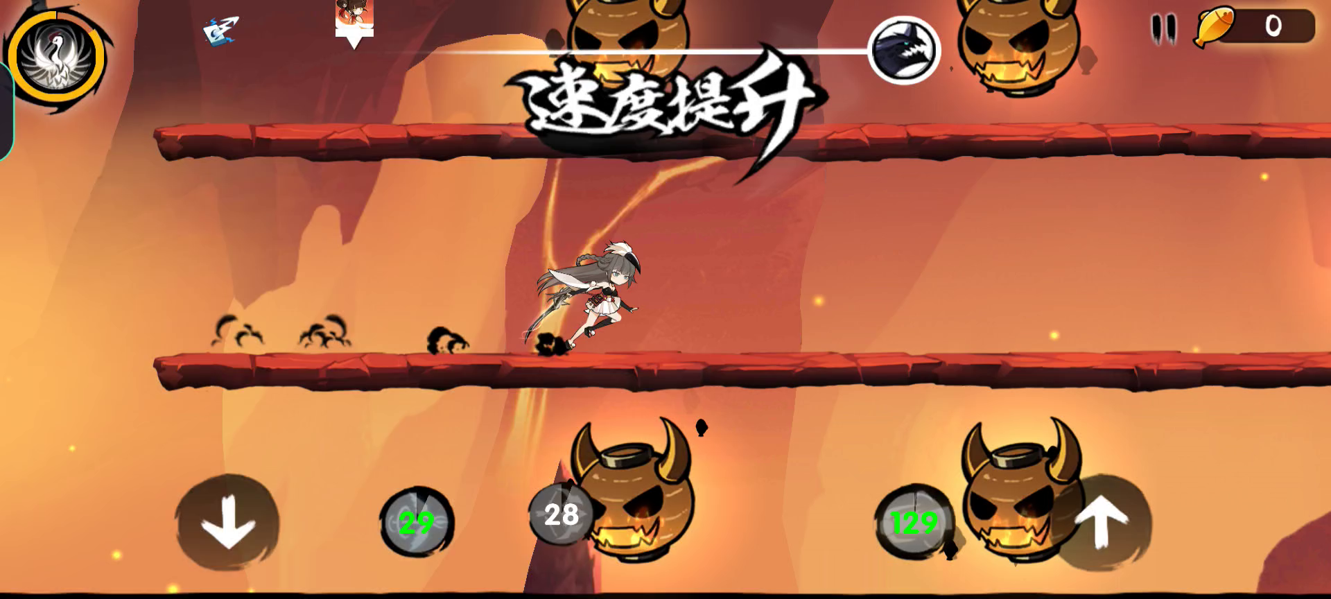 【s14赛季攻略】困难危险炎图p1三段跳小武器跑法